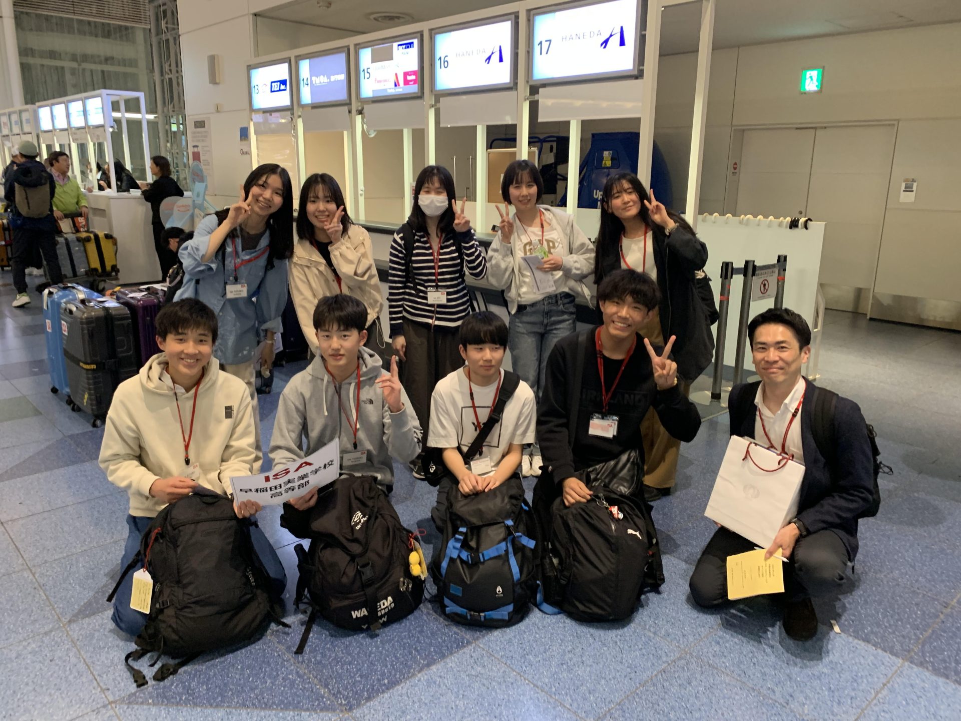 シンガポール＆マレーシア キャリア探究研修 | 早稲田実業学校