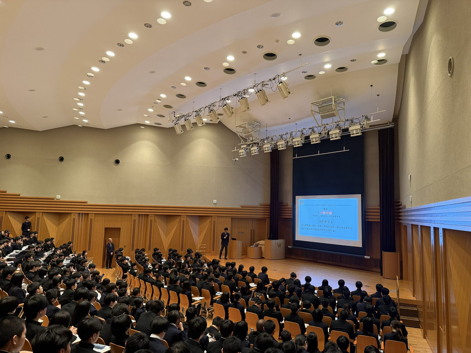 高等部1年 オリエンテーション1日目 | 早稲田実業学校