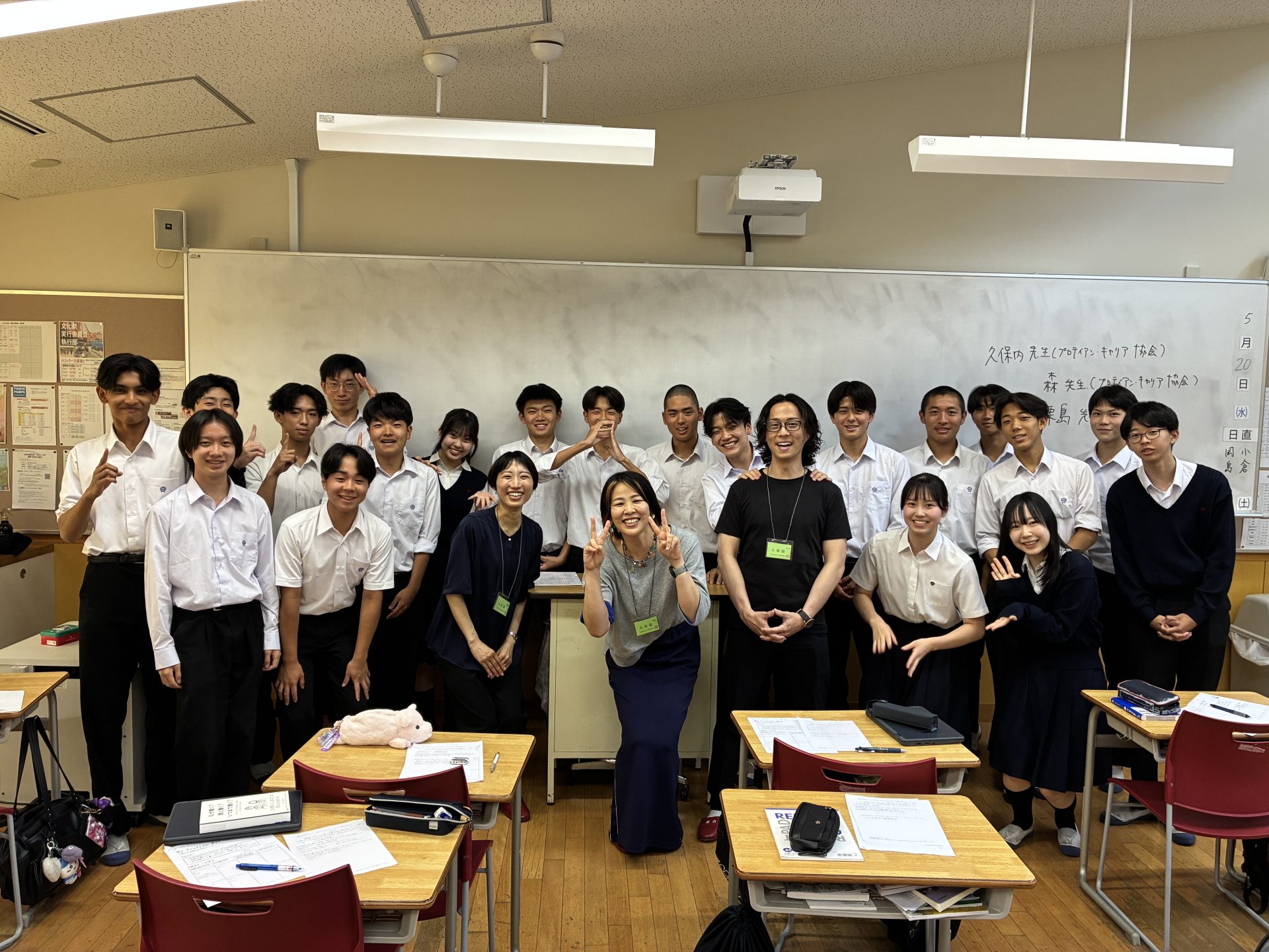 早実セミナー「早稲田実業キャリアデザインゼミ」 | 早稲田実業学校